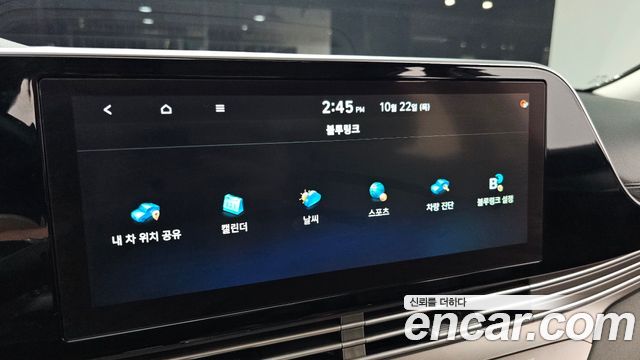 Hyundai Grandeur (IG) 3.3 Premium Choice 2021 — фото 34