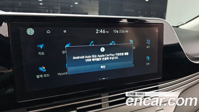 Hyundai Grandeur (IG) 3.3 Premium Choice 2021 — фото 35