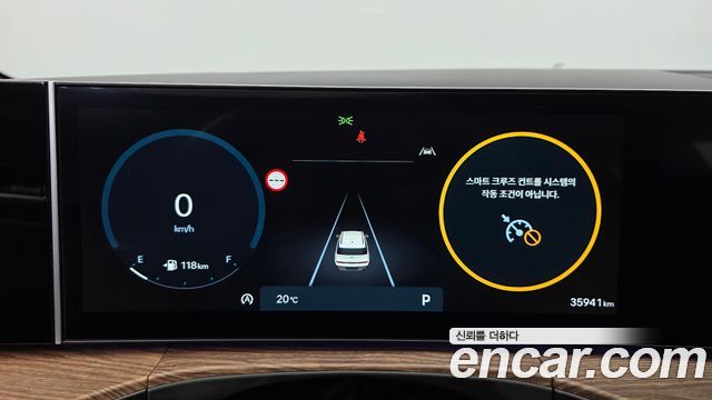 Hyundai Santa Fe (MX5) Gasoline 2.5T 2WD Prestige 2024 — фото 8
