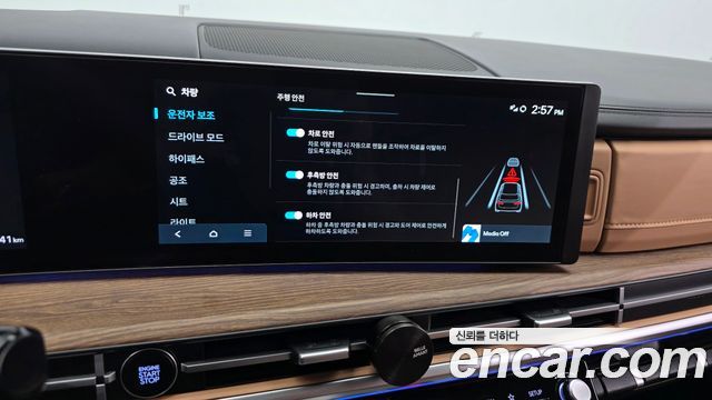 Hyundai Santa Fe (MX5) Gasoline 2.5T 2WD Prestige 2024 — фото 16