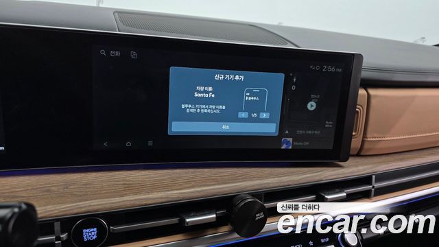 Hyundai Santa Fe (MX5) Gasoline 2.5T 2WD Prestige 2024 — фото 27