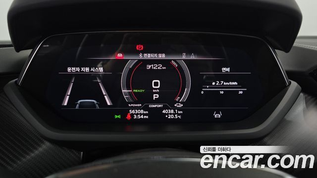 Audi e-tron GT GT quattro Premium 2022 — фото 8