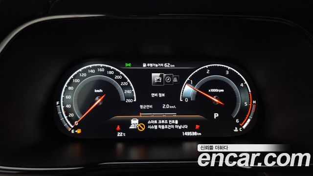 Kia Mohave The Master Diesel 3.0 4WD 6-Seater Masters 2020 — фото 8