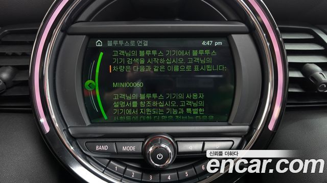 MINI Cooper D 5Door Standard 3rd 2019 — фото 29