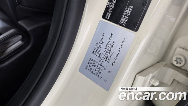 MINI Cooper D 5Door Standard 3rd 2019 — фото 30