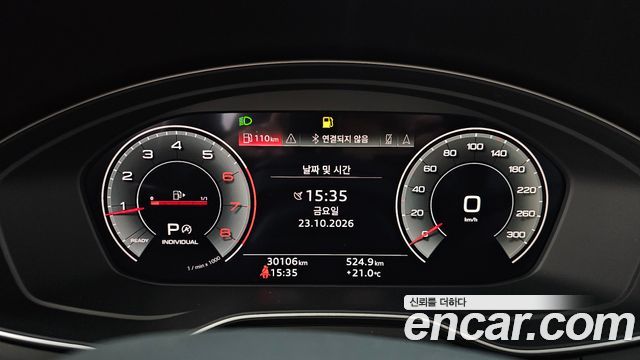 Audi A4 (B9) 40 TFSI Premium 2022 — фото 8