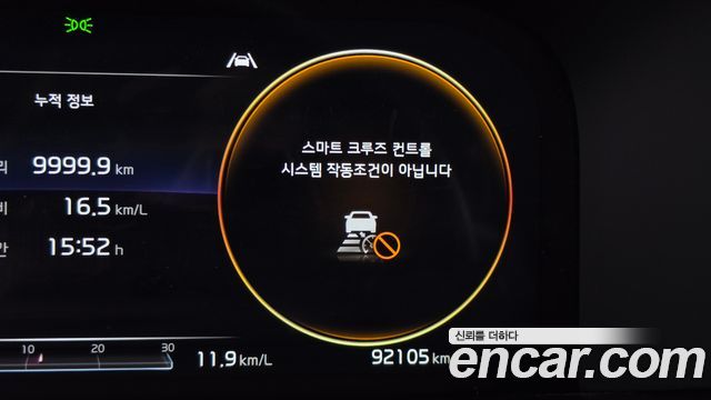 Kia Sorento (IV) Diesel 2.2 2WD Noblesse 2021 — фото 17