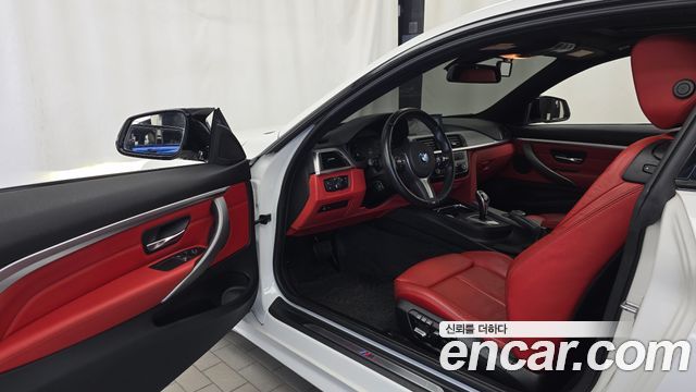 BMW 4 Series (F32) 420i M Sport Coupe 2019 — фото 10