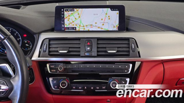 BMW 4 Series (F32) 420i M Sport Coupe 2019 — фото 12