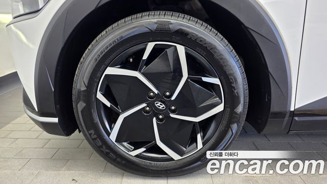 Hyundai Ioniq 5 Long Range AWD Exclusive 2022 — фото 5