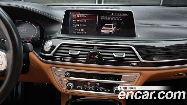 BMW 7 Series (G11) 730Ld xDrive M Sport 2020 — фото 17