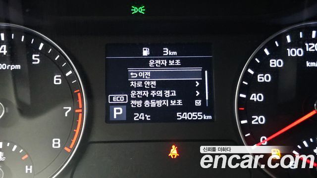 Kia K3 Trendy 2019 — фото 13