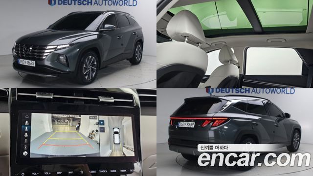Hyundai Tucson Hybrid (NX4) Inspiration 2WD