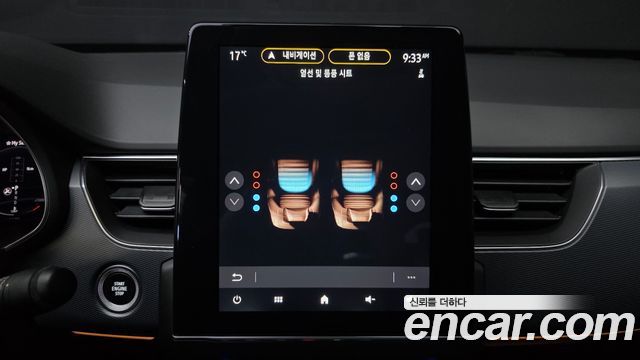 Renault Korea XM3 1.3 TCe RE Signature 2020 — фото 27