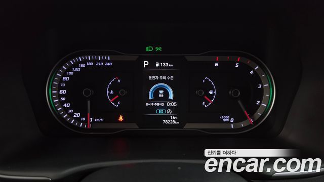 Hyundai Tucson (NX4) Diesel 2.0 2WD Premium 2021 — фото 8