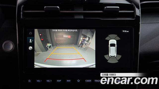 Hyundai Tucson (NX4) Diesel 2.0 2WD Premium 2021 — фото 14