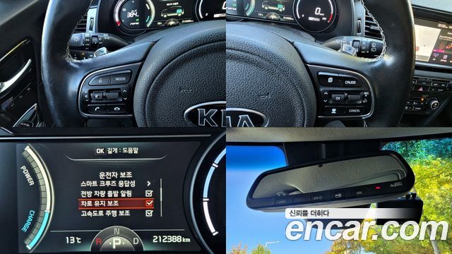 Kia Niro EV Noblesse 2019 — фото 20