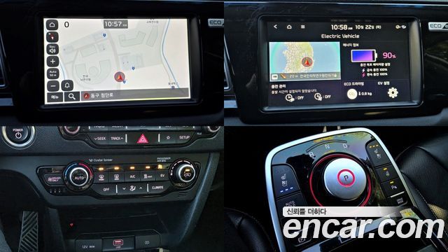 Kia Niro EV Noblesse 2019 — фото 21