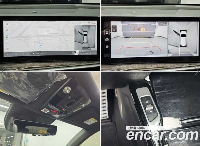 Kia Sorento (IV) Gasoline 2.5T 2WD Signature 2024 — фото 20
