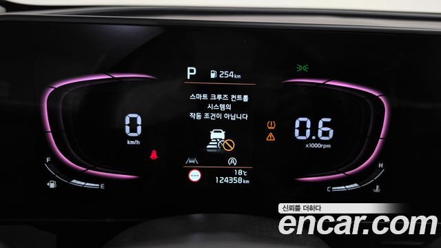 Kia Sportage (V) Gasoline 1.6 Turbo 2WD Trendy 2022 — фото 8