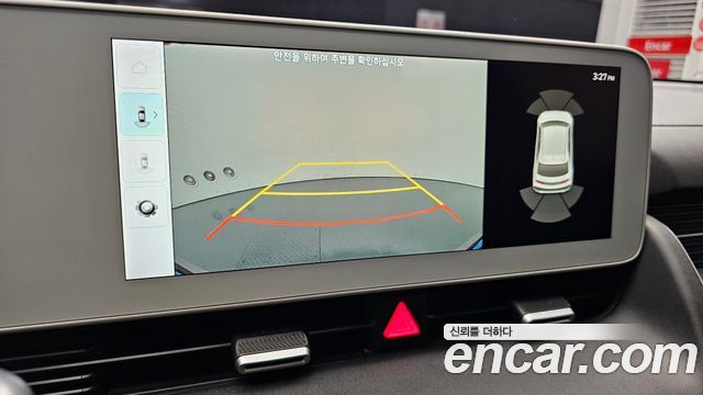 Hyundai Ioniq 5 Long range Exclusive 2022 — фото 15