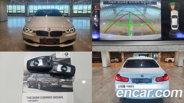 BMW 3 Series (F30) 320d