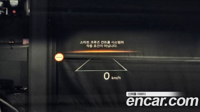 Kia Sorento (IV) Gasoline 2.5T 2WD Noblesse 2024 — фото 27