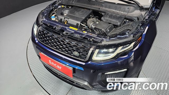 Land Rover Range Rover Evoque 2.0 TD4 HSE Dynamic Convertible 2017 — фото 6