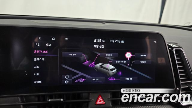 Kia Sportage (V) Gasoline 1.6 Turbo 2WD Prestige 2024 — фото 15