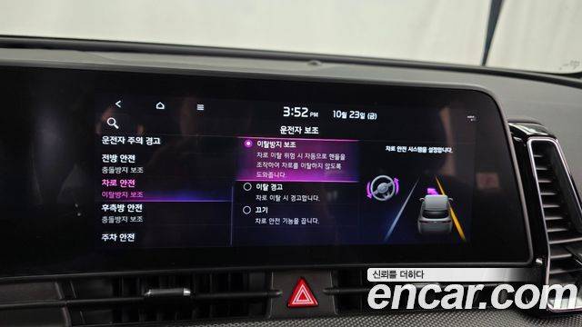 Kia Sportage (V) Gasoline 1.6 Turbo 2WD Prestige 2024 — фото 16