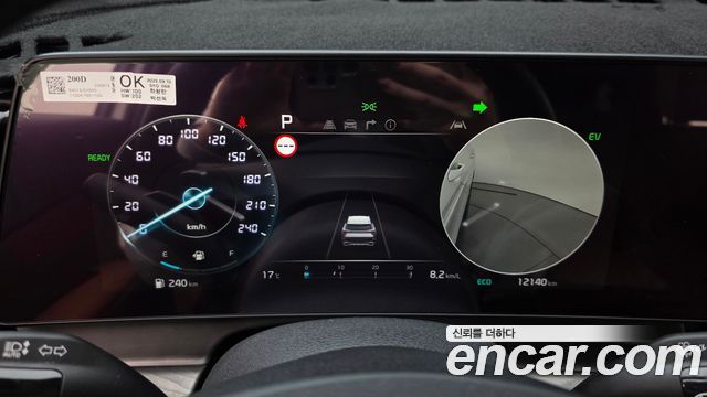 Kia Sportage Hybrid (V) Signature 2WD 2024 — фото 8