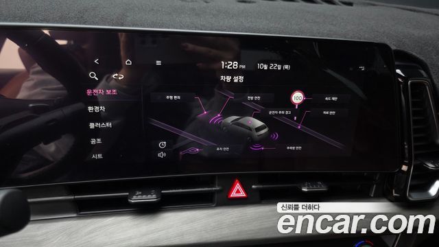 Kia Sportage Hybrid (V) Signature 2WD 2024 — фото 20