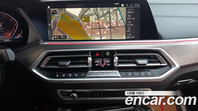 BMW X6 (G06) xDrive40i M Sport 2022 — фото 12