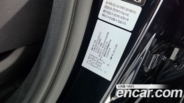 BMW X6 (G06) xDrive40i M Sport 2022 — фото 31