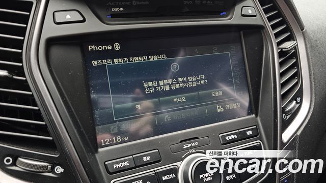 Hyundai Santa Fe (DM) Diesel(e-VGT) 2.2 2WD Exclusive 2013 — фото 17