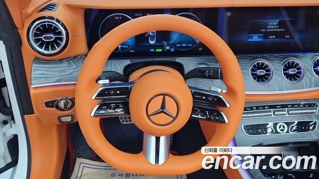 Mercedes-Benz E-Class (W213) E450 4MATIC Cabriolet 2021 — фото 9