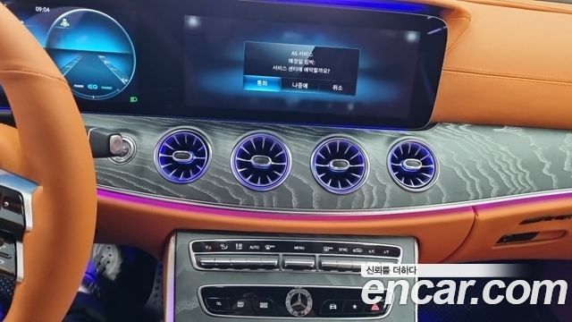 Mercedes-Benz E-Class (W213) E450 4MATIC Cabriolet 2021 — фото 18