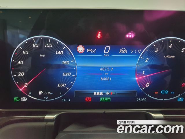 Mercedes-Benz S-Class (W223) S580L 4MATIC 2021 — фото 15