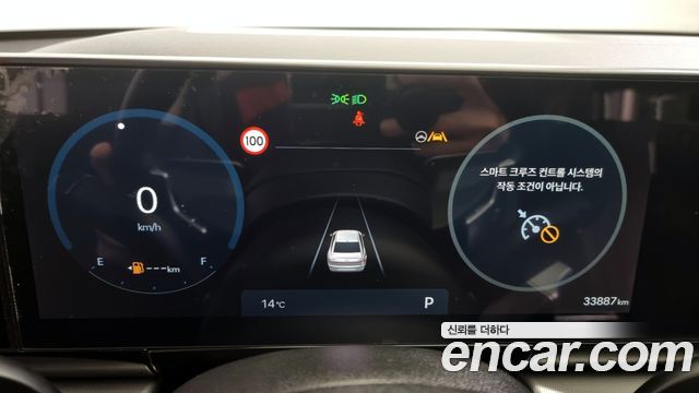 Hyundai Grandeur (GN7) 3.5 LPG 2WD (Taxi) Deluxe 2024 — фото 8