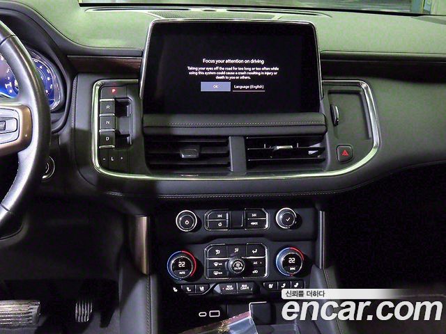 Chevrolet Tahoe 6.2 High Country 4WD 2022 — фото 16