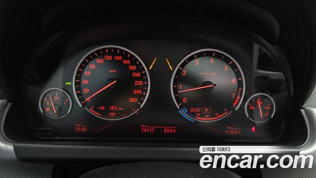 BMW 6 Series (F12) 640i Gran Coupe Exclusive 2013 — фото 8