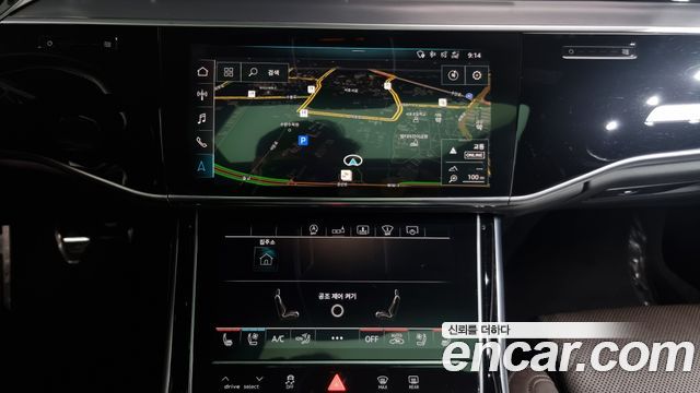 Audi S8 (D5) 4.0 TFSI Quattro LWB 2020 — фото 14