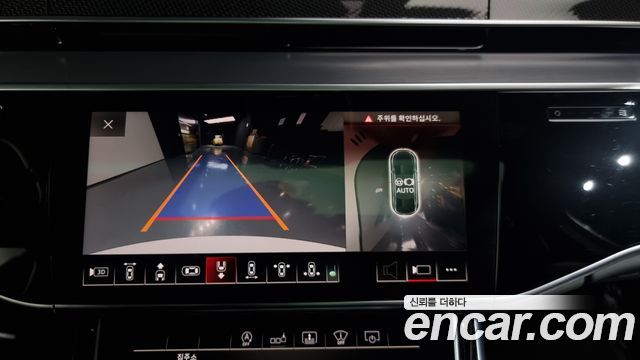 Audi S8 (D5) 4.0 TFSI Quattro LWB 2020 — фото 15