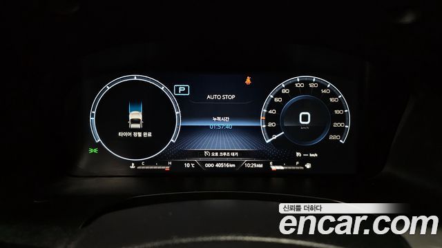 KG Mobility (SsangYong) Rexton Sports Diesel 2.2 4WD Expedition 2022 — фото 8