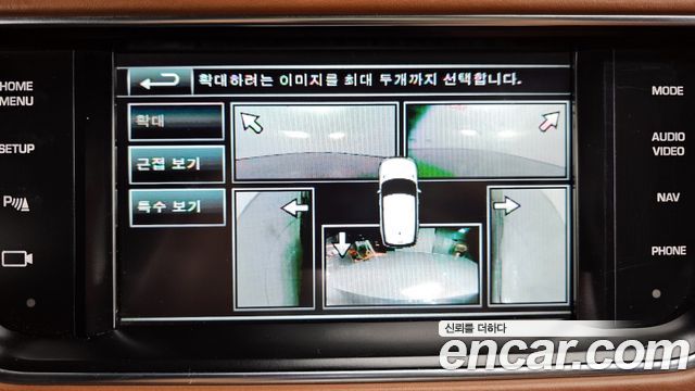 Land Rover Range Rover Sport (II) 4.4 SDV8 AB Dynamic 2015 — фото 15