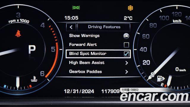 Land Rover Range Rover Sport (II) 4.4 SDV8 AB Dynamic 2015 — фото 16