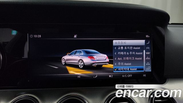 Mercedes-Benz E-Class (W213) E300 Avantgarde 2019 — фото 16