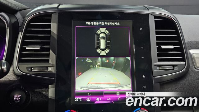 Renault Korea QM6 2.0 LPe Premiere 2WD 2022 — фото 15