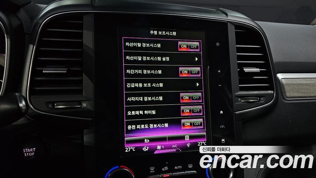 Renault Korea QM6 2.0 LPe Premiere 2WD 2022 — фото 16