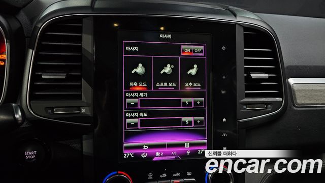 Renault Korea QM6 2.0 LPe Premiere 2WD 2022 — фото 17